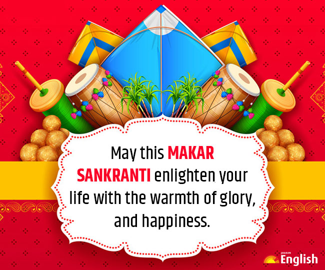 Happy Makar Sankranti 2022: Wishes, messages, quotes, images, WhatsApp and Facebook status to share with loved ones